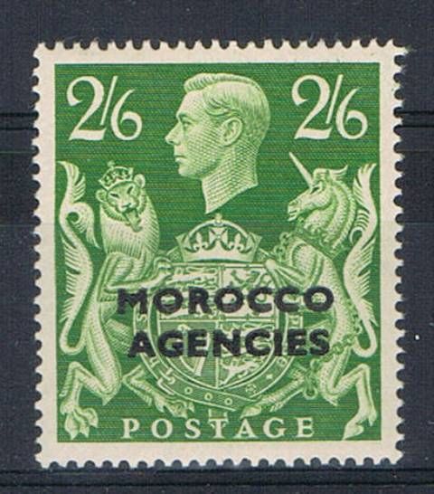 Image of Morocco Agencies SG 92var LMM British Commonwealth Stamp